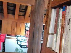 -道南書院·私房菜·早午茶·茶馆