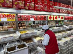 -北京稻香村(田村店)