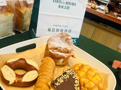 -多乐之日(通州贵友大厦店)