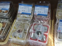 -乔家栅(大木桥路店)