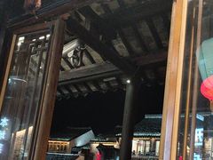 -西塘人家•黑金冠本地好店