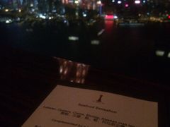iphone_upload_pic-天龙轩(香港丽思卡尔顿酒店)