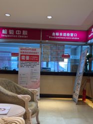 -北京俪婴妇产医院(朝阳大悦城店)