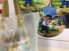 -珍妮曲奇聪明小熊(尖沙咀店)