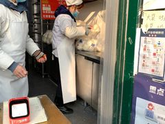 -天泽祥·鼓楼馒头(鼓楼店)