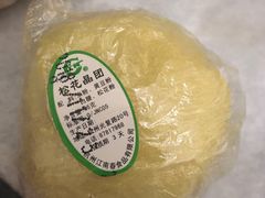 -江南春(中山中路店)