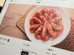 -侨美食家·粤菜(体育西路店)