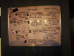 -谜·沉浸侦探剧本杀推理馆(静安店)