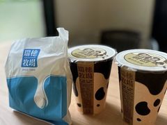 -瑞穗牧场