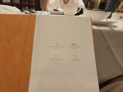 -粗茶淡饭·汉口公馆(循礼门店)