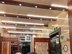 -清真·益鑫羊肉手抓馆(花园北街店)