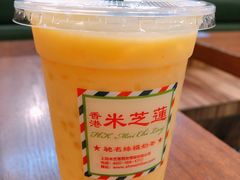 -美芝莲(钻汇广场店)