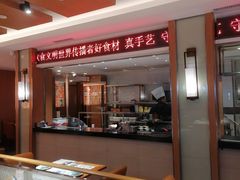 -东方饺子王(新阳路店)