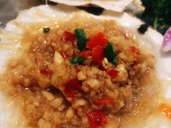 蒜蓉粉丝蒸扇贝-必点海鲜·鲅鱼水饺(鞍山西道店)