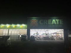 -横滨红砖仓库1号馆