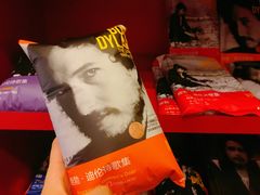 -先锋书店(五台山总店)