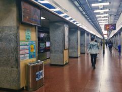 -长椿街(地铁站)