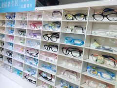 -明润视光配镜