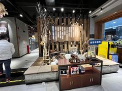 -快乐小羊·内蒙牛羊肉火锅(流花中心店)