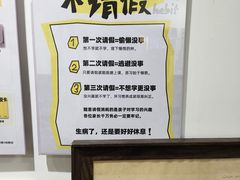 -甲乙果 美术书法(通州校区)