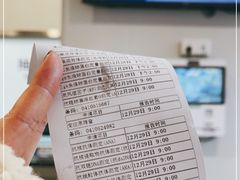 -上海市皮肤病医院(武夷路院区)