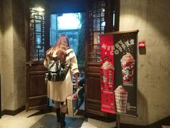 -星巴克(福州三坊七巷店)