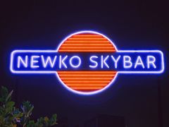 -纽扣NEWKO