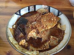 什邡肖麻辣-高记什邡肖麻辣(成都店)