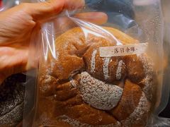 -七叔是岛民(花基新村店)