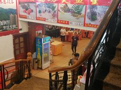 -吉莲利苑海鲜酒家(珠海拱北28年老字号店)