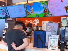 -CoCo都可(丁家庄店)