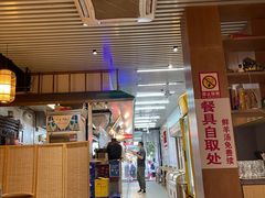 -大头亮羊汤烩面·河南非遗(良乡总店)