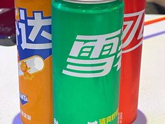 -禄鼎记·多口味酸菜鱼(凯德广场店)