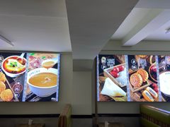 -老街粘食店(宜昌路店)