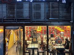 -台湾小竹(华宇广场店)
