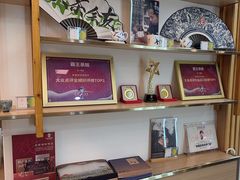-霸王茶姬(五一路店)