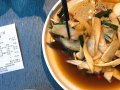 -日上三甘(三里屯店)
