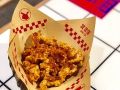 摇摇鲜酥肉-贤合庄卤味火锅(济南泉城路店)