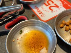 -麻蒲碳烤肉(远景路1号店)