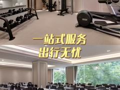 -成都宽窄巷子西美居酒店