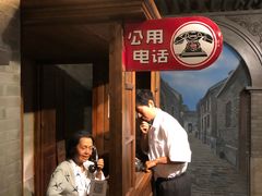-上海电信博物馆