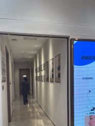 -星和深湾荟医疗美容