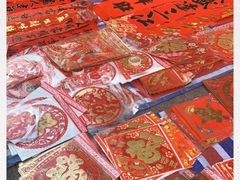 -解放路步行街                