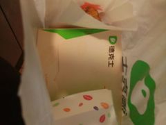 -德克士(虹桥火车站店)