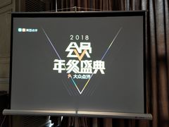 -哈布斯扒房(华发商都店)