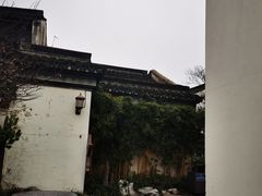 -檀园