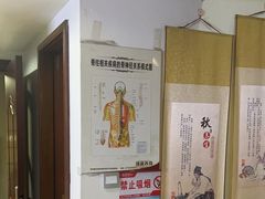 -张钰强中医正骨推拿连锁(华发商都店)