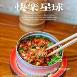 确认过眼神，秤盘麻辣烫开创者名不虚传