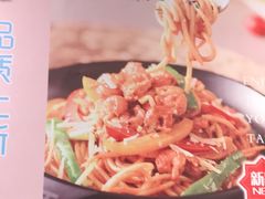 -汉米达特色料理餐厅(郴州友阿国际广场店)