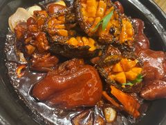 小鲍鱼烧猪手-成事园(兰溪店)